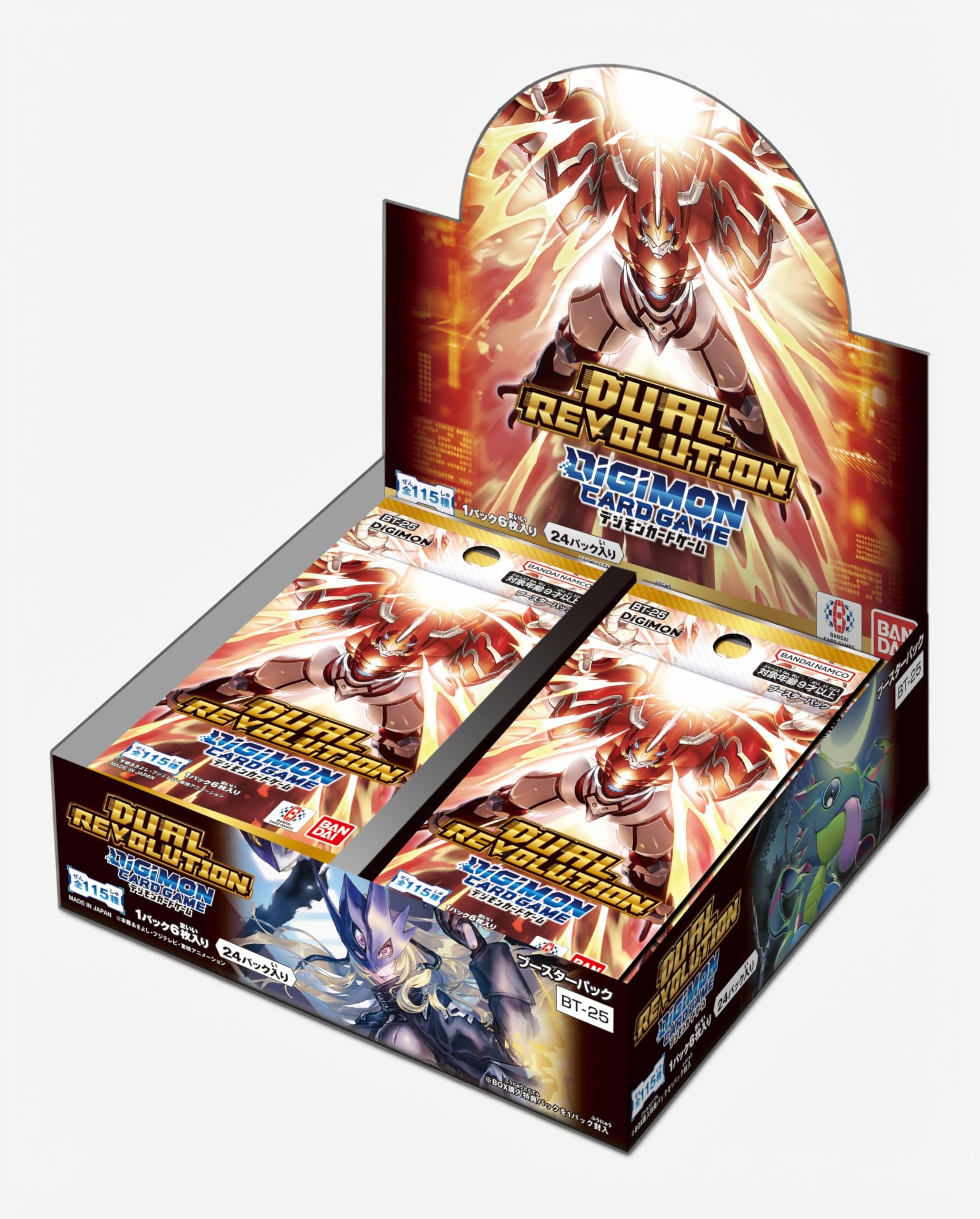 Amazon.co.jp: バンダイ(BANDAI) デジモンカードゲーム ブースター